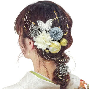 yz[JZOON]  l  hCt[ X ߂ lC U Ǝ  a   OB ԉ ݑ  a pP[Xt O[ A1709