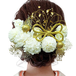 yz[JZOON] 4FWJ l hCt[  ԏ a   wAANZT[ S[h  wbhp[c  U  Ǝ ܎O    a  