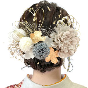 yz[JZOON] 8FWJ hCt[  _A ԏ a  wAANZT[ l S[h  wbhp[c  U  Ǝ ܎O    