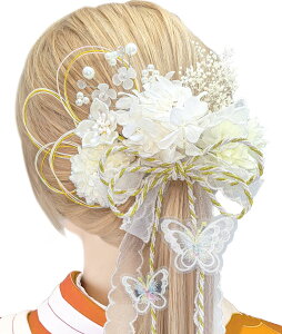 yz[JZOON]  y7FWJz l Ǝ a     U hCt[ vU[uht[ ԉ  S0001