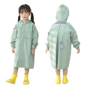 yz[Moerstar] CR[g LbY C|` CEFA Ђtt[h hZΉ bNw܂ܒEł ʉ ʊw J ~J΍ qp j̎q ̎q 