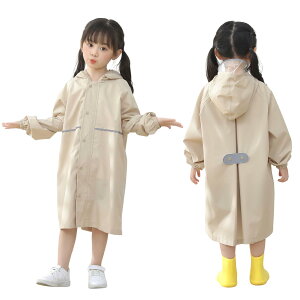 �y���������z[Moerstar] ���C���R�[�g �L�b�Y ���C���|���`�� ���C���E�F�A �Ђ��t���t�[�h �����h�Z���Ή� �����b�N��w�������܂ܒE���ł��� �ʉ� �ʊw �J�� �~�J�΍� �q���p �j�̎q ���̎q 