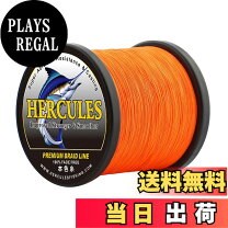 楽天市場】peライン 8本編み 1.5号 150mの通販