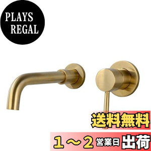 yzHefo Ǖt M ] ʃ{E/p ֌ VOo[ ^J XpEg210mm {戵t  360°] (S[h)