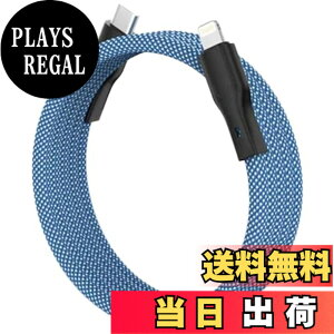 �y���������zMagtame iphone �[�d�P�[�u�� �^�C�vc ���͋z���������[ lightning usb-c MFi�F�� ���C�g�j���O�P�[�u�� usb-c 3A�}���[�d �^�C�vC���C�g�j���OiPhone14/13/12/11/X/Pro Max/iPad/AirPods���Ή�(1m-�u���[