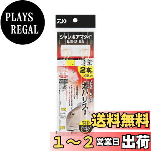 yz_C(DAIWA) Dd| W{A}_Cd|PSS 6-4-5