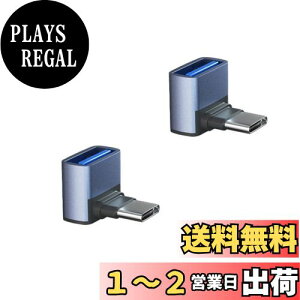 yzYFFSFDC USB-C & USB 3.1 ϊA_v^ L^ ㉺ 2Zbg (Type C - USB A 3.1 X) ő10Gbpsf[^] OTGΉ MacBook Pro/MacBook Air/MacBook/Chromebook Pixel/iPad Pro/Xperia/Galaxy/Nexus 6P/Nexus 5X 