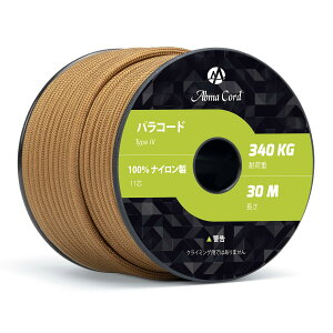 yzAbma Cord pR[h 11c 750|h 4.2mm 30m KC[v ω׏d340kg 100%iC eg[v Lv ANZT[ AEghAp