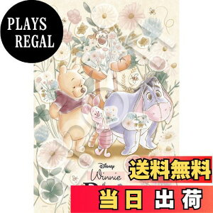 yzG|bN 300s[X WO\[pY fBYj[ Winnie the Pooh -In the Meadow Garden-(܂̃v[) (26×38cm) 73-401 ̂t wt fR[Vp[ct EPOCH
