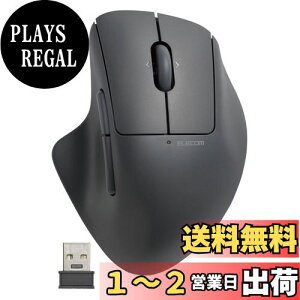 yzGR }EX CX}EX SHELLPHA 2.4GHz É R 5{^+`gzC[ ubN M-SH30DBSKBK
