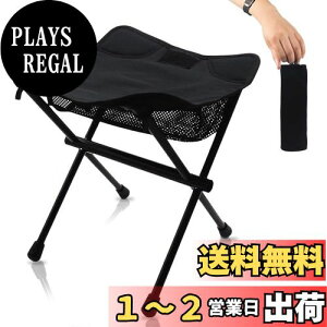 yzHADUKI AEghA`FA ܂肽݈֎q LvCX 3waygp RpNg y ω׏d100kg A~ gѕ֗ BBQo[xL[ ނ oR Lv `^Op/