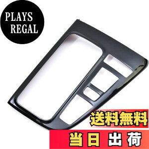 yzEVOGEAR ЊOi g^ V^ HNV[ VOXY mA NOAH 90n(ߘa4N1`) Vtgpl VtgJo[ GNgVtg}`bN t[ K[jbV p[c ANZT[ K