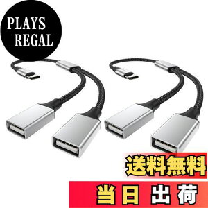 yzMOGOOD USB C C^fAUSB A}U[A_v^ C^fAUSB AfA USB 2.0A_v^fA USB 2.0 OTG WpɓKpMacBook ProAGoogle PixelAGalaxy S20/S22/S9/Note 8
