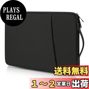 yzTeskyer p\RP[X 14.1C` pcP[X 14.1C` m[gp\RP[X Sʕی MacBook Air M2/M1 / MacBook Pro M2/M1 VAIO Pro PGΉ VAIO S13 / LIFEBOOK WU2/G2 / WU4/G2 Kp y ϏՌ 