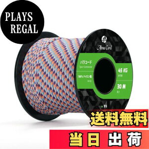 yzAbma Cord pR[h 2mm 1c 30m eg[v KC[v Lv AEghA ANZT[ | DIYp ω׏d45kg