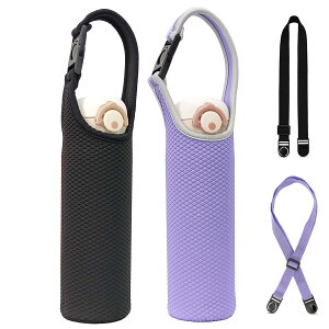 yzFutakuchi Jo[ 2way fM ۗ 350ml 500ml 600ml @rp ybg{gJo[ ybg{gz_[  ΂߂ V_[ Xgbv  ۉ P[X 800ml ybg{g