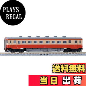 yzTOMIX NQ[W S Ln22 0` M 9459 S͌^ fB[[J[