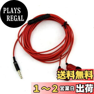 yzHISAENRT 3.5mmLCz 3[gR[hCtH dቹ XeI Ji^ y ϋv 3mOR[h TVerp X}z/^ubg/iPhone AndroidΉ R[h ( }
