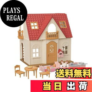 yzVojAt@~[  y ͂߂ẴVojAt@~[ z DH-08 ST}[NF 3Έȏ  h[nEX Sylvanian Families G|bN EPOCH