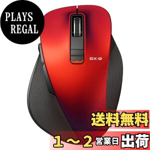 yzGR CX}EX Bluetooth EX-G ̋ɂ É݌v 5{^ }`yAO LTCY bh M-XGL15BBSRD