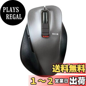 yzGR CX}EX Bluetooth EX-G ̋ɂ É݌v 5{^ }`yAO MTCY K^bN M-XGM15BBSGM/EC