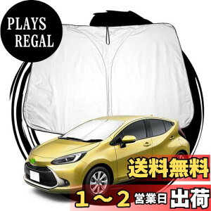 yzruiya V^ g^ ANA 2 p TVF[h tgKXp V^ANA p\ ԗpTVF[h UVJbg 悯 Ԓ ܂ݎ JX^ p[c