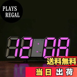 yzLEDfW^v ڊo܂v 3D led wall clock uv Ǌ|v Xk[Y A[ 邳 iCgv N//x\ Lb`v {戵t 2022 Abv