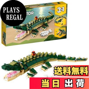 yzS(LEGO) NGC^[ j 31121  ubN v[g  ǂԂ j̎q ̎q 7Έȏ