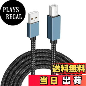 yzv^[P[u (u[, 3m) Popolier USB2.0P[u ^CvAIX - ^CvBIX 480Mbpsf[^] CanonAGv\AuU[ Ȃǂ̃v^[ Fax @ XLi[ɑΉ