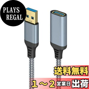 yzUSB P[u 2m Popolier yUSB3.1 Gen 1z 5Gbps f[^] USB A(IX)-A(X) USBR[hiC҂ݐ 񂵂₷ (O[)