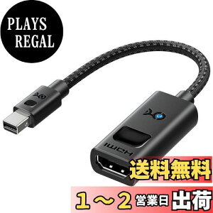 yzCable Matters 8K Mini DisplayPort HDMI ϊA_v^ Mini DisplayPort 1.4 HDMI ϊA_v^ 4K 120Hz 8KΉ Mini DP HDMI ~jfBXvC|[g hdmi ϊA_v^ ubN