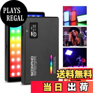 yzSOONPHO LEDBepCgRGBrfICg ჌tJ/X}z/YouTube/tik tok ȂǂɓKp Kis
