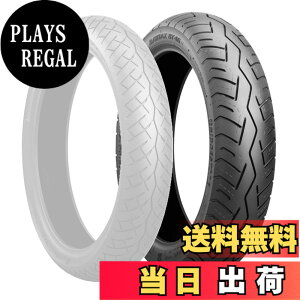 �y���������zBRIDGESTONE(�u���a�X�g��)�o�C�N�^�C�� BATTLAX BT-46 ���A 130/70-18 M/C 63H �`���[�u���X�^�C�v(TL) ��� �I�[�g�o�C�p MCS01494