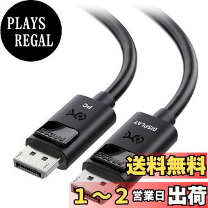 yzCable Matters P 32.4Gbps Active DisplayPort P[u - 7.5mA8K@60Hz / 4K@240HzADPP[uA DisplayPort 1.4 / HDRΉ