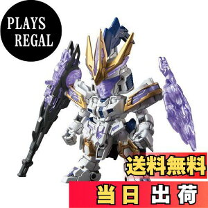 yzBANDAI SPIRITS(o_C Xsbc) SDK_ On` ČՃg[MXIII Fς݃vf BAS5057821 }`J[