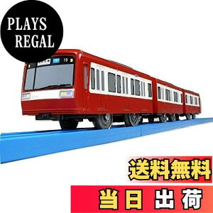 yz^Jg~[(TAKARA TOMY) l}sIWiv[ }2000` 3hA^CvioCoj