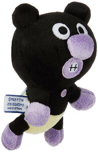 yzZKgCY(SEGA TOYS) Ap} vr[YSplus ̂΂܂