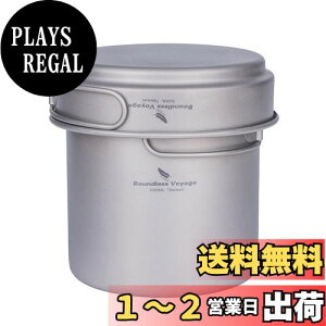 yzBoundless Voyage `^ NbJ[Zbg Lv tCp |bg oR Rbw NbJ[\Zbg y  OK  H AEghApi LvMA (Mi500ml 1
