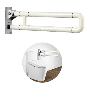 【送料無料】WochiTV トイレ手すり 介護手すり 立ち上がり補助 滑り止め 転倒防止 高齢者/身体障害者/妊婦ために ホワイト 75CM