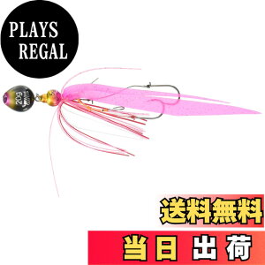 �y���������zAbuGarcia (�A�u�K���V�A) �J�`�J�`�� 20g+5g �s���N�S�[���h SSKKD20+5-PKGD �^�C���o