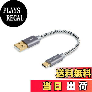 yzUSB C to A ϊCCableCreation y2{z USB C to USB A P[u ϋvґgfUC [56KWX^] Nexus 5X / 6PAGoogle ChromeBook PixelALumia 950 / 950XL̑ɑΉ O[ 0.15m