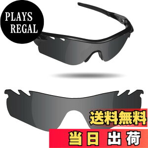 �y���������zOakley Radarlock Path�����p�����Y ���[�_�[���b�N�p�X �Ό������Y