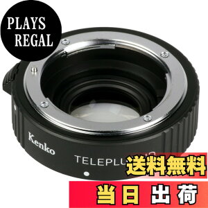 �y���������zKenko �e���R���o�[�^�[ �e���v���X HD 1.4x DGX �j�R�� AF-S G/E�p �œ_����1.4�{ 109069