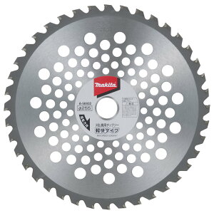 yz}L^ y`bv\[(@E@p) Oa255mm A-56932