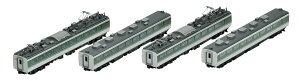 【送料無料】TOMIX Nゲージ 489系 特急電車あさま増結セット 98249 鉄道模型 電車