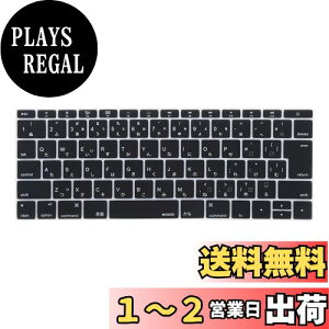 yzMOSISO L[{[hJo[ h hoJo[ ی L[XL Ղ { JISz Ή@ MacBook pro 13 C` 2017 2016 A1708 Touch Bar񓋍/Ή@ MacBook 12 C` A1534 (ubN