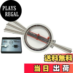 �y���������zKATO N�Q�[�W �d���^�[���e�[�u�� 20-283 �S���͌^�p�i