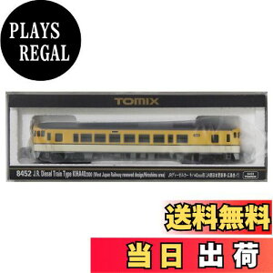 yzTOMIX NQ[W Ln40 2000` JR{XV LF T 8452 S͌^ fB[[J[