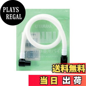 yz}n YAMAHA sAjJtppCv PTP-32D