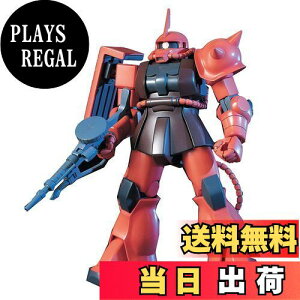 yzKv HGUC 1/144 MS-06S VAEAYiupUNII (@mK_)